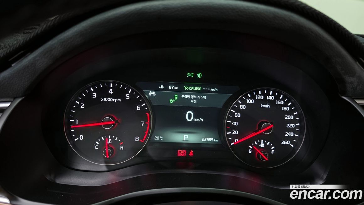 Kia K7 2017