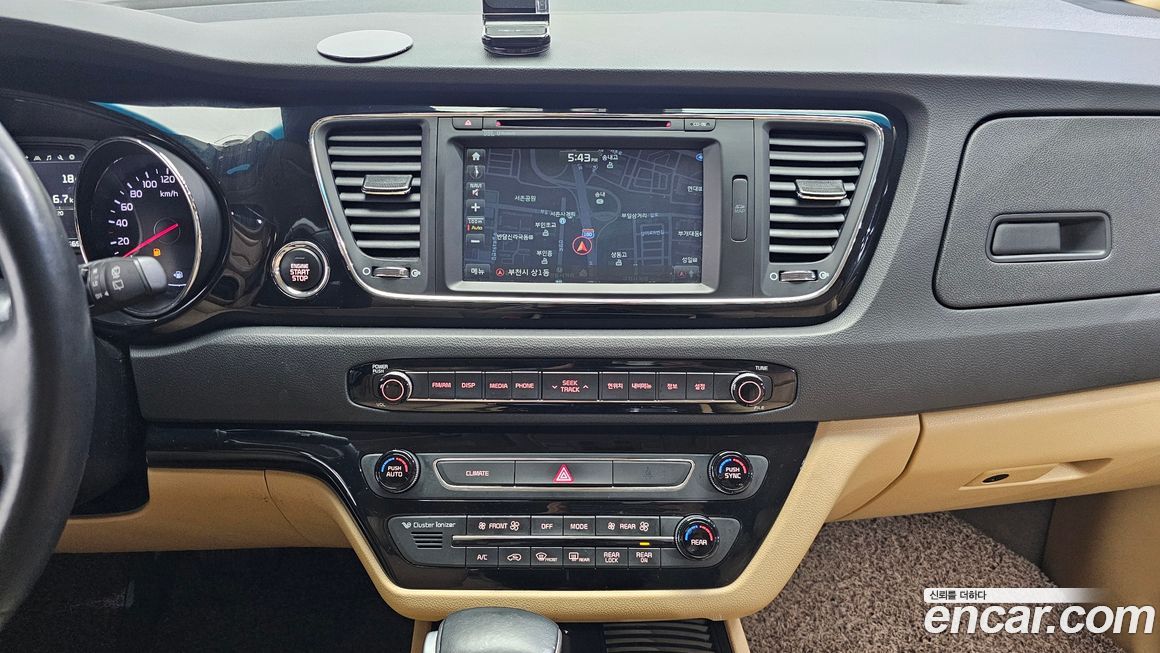 Kia Canival 2018