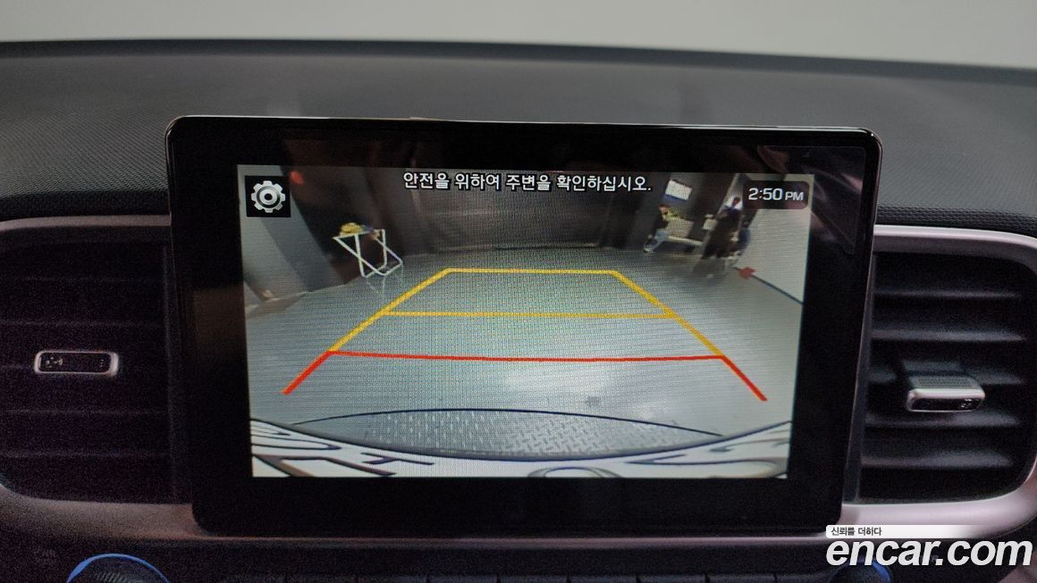 Hyundai Venue 2020