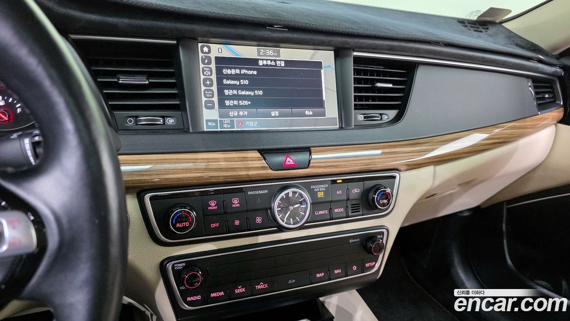 Kia K7 2017