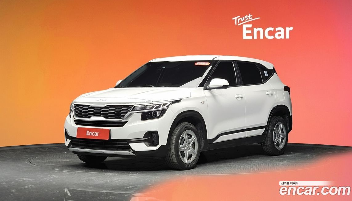 Kia Seltos 2023