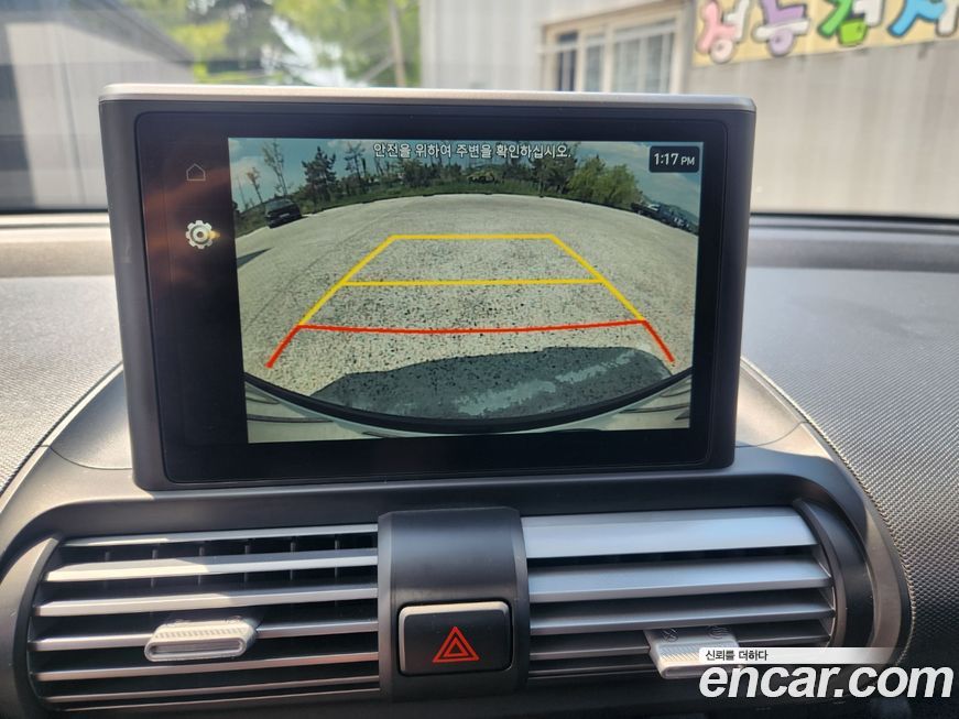Hyundai Casper 2023