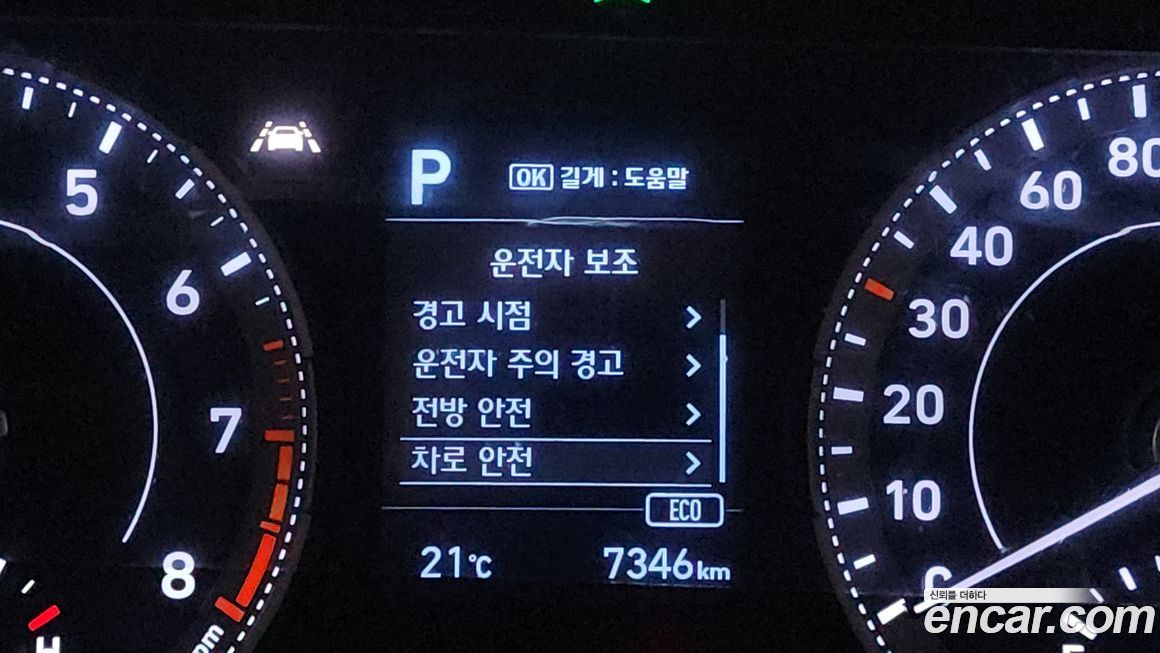 Hyundai Venue 2020