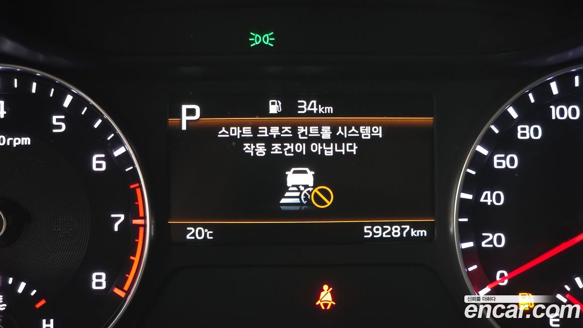 Kia K3 2022
