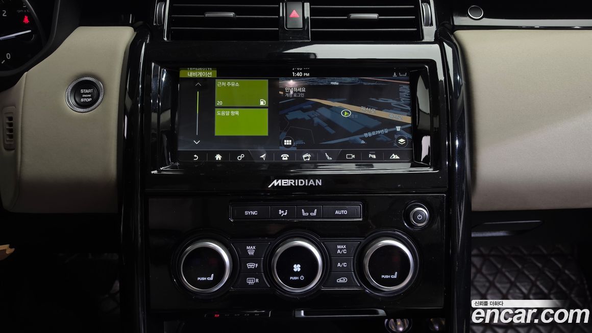 Land Rover Discovery 2018