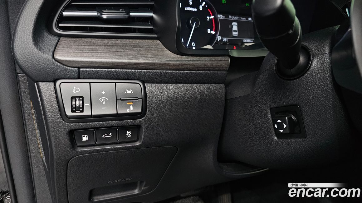 Kia K7 2020