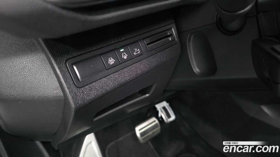 Peugeot 3008 2022