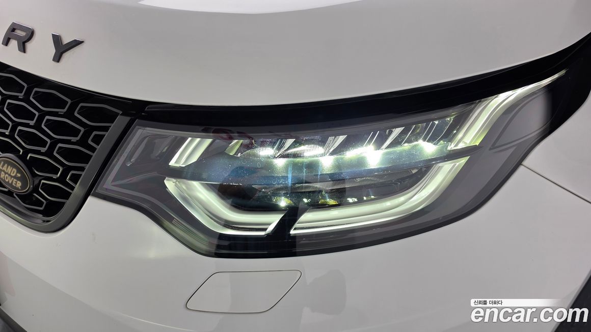 Land Rover Discovery 2018
