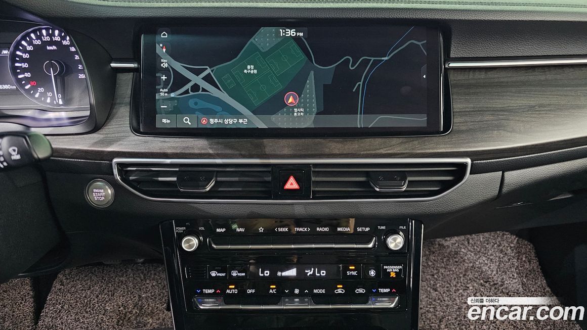 Kia K7 2020