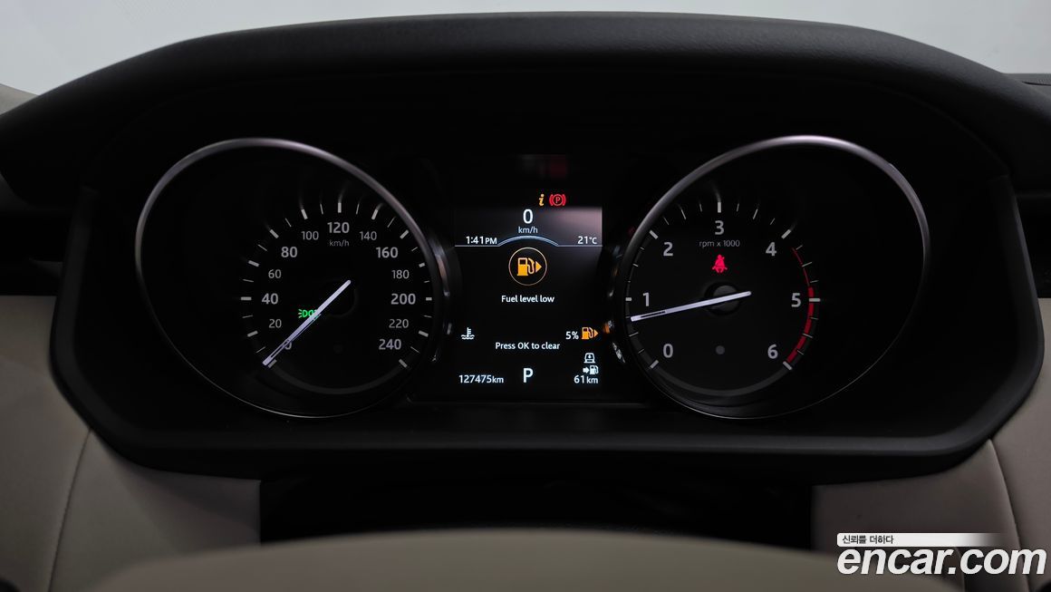 Land Rover Discovery 2018