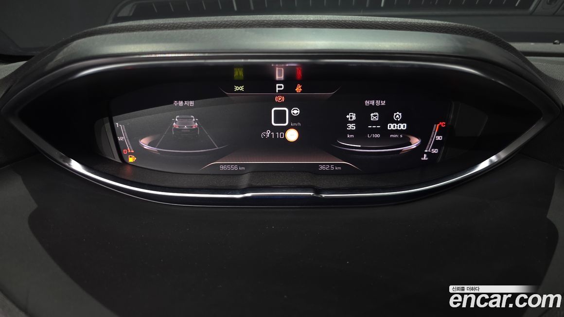 Peugeot 3008 2022