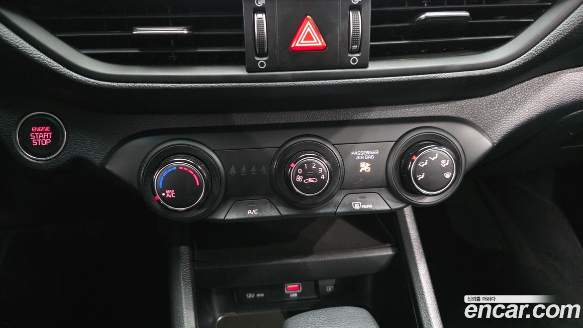 Kia K3 2022