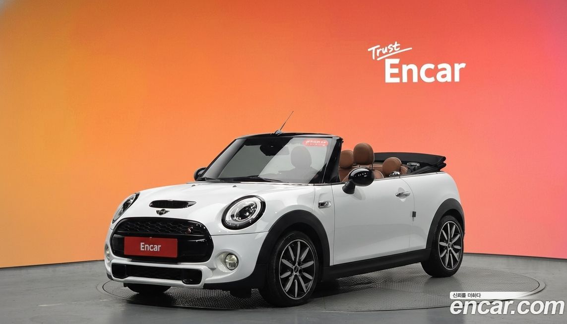 Mini Cooper Convertible 2018