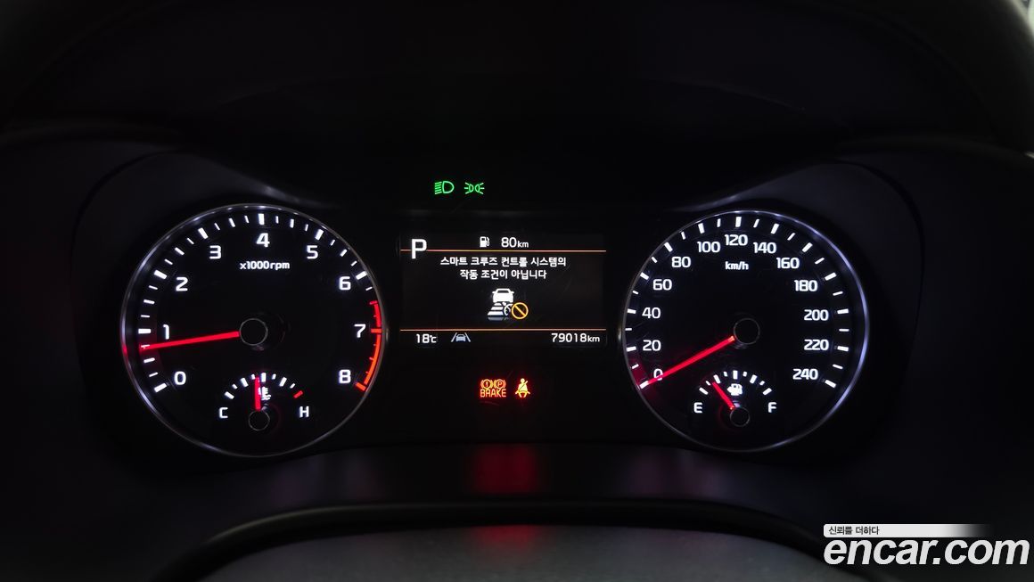 Kia K3 2022