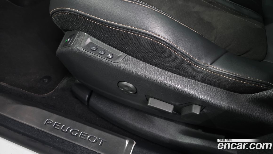 Peugeot 3008 2022