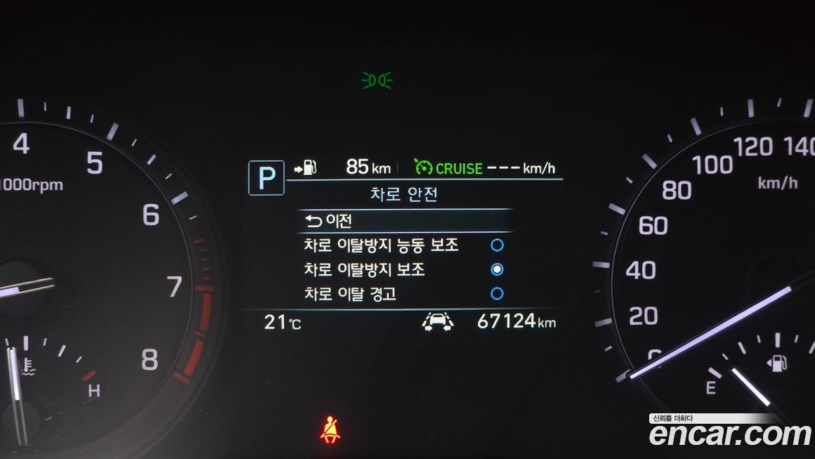 Genesis G80 2019