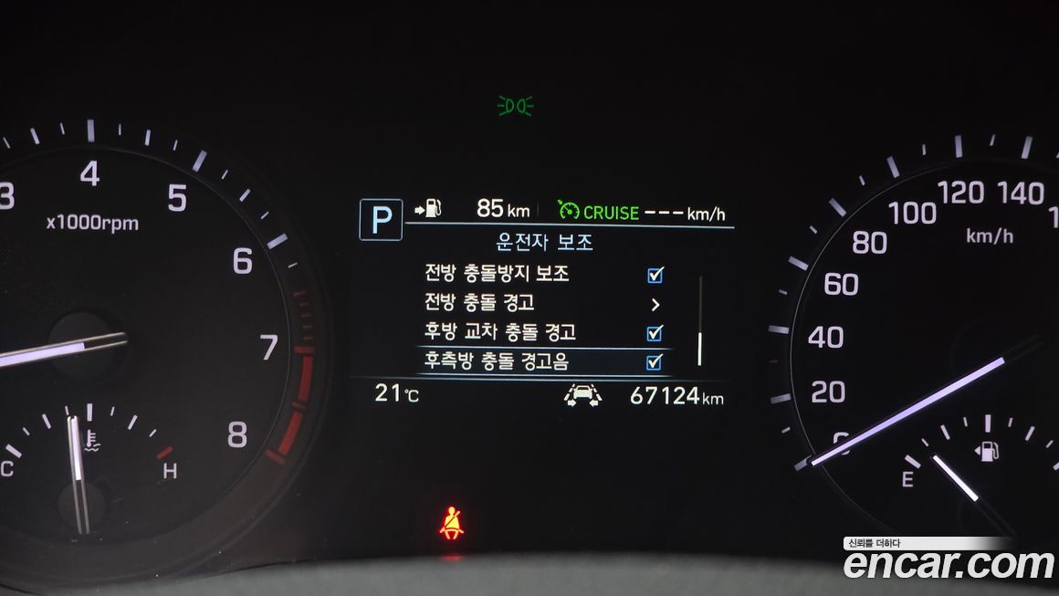 Genesis G80 2019