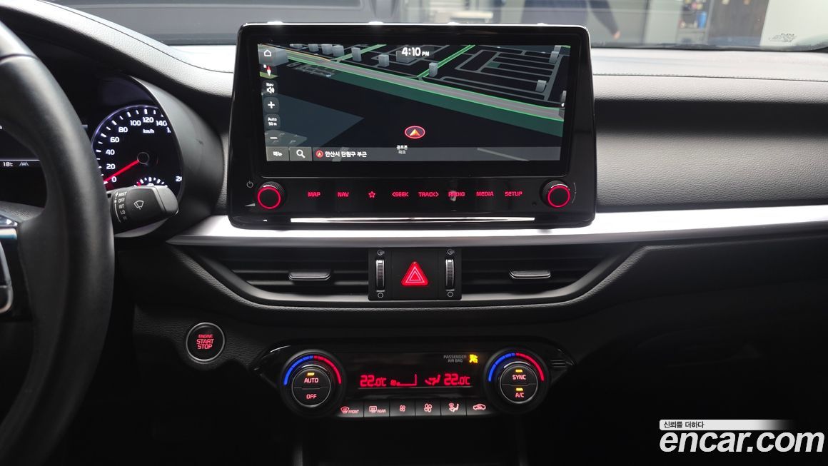 Kia K3 2022