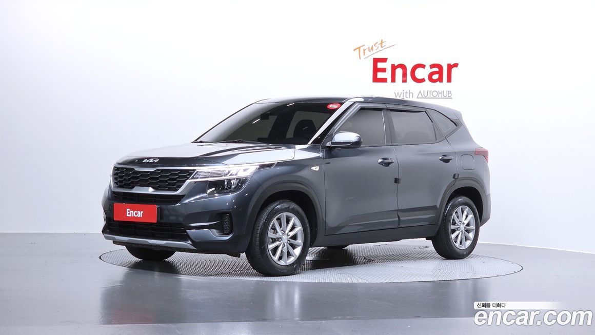 Kia Seltos 2023