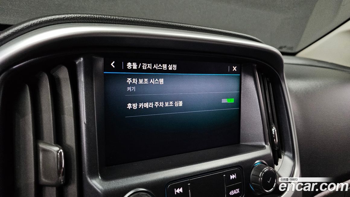 ChevroletGMDaewoo Colorado 2021
