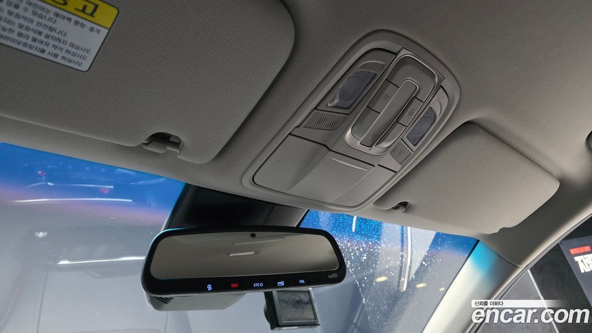 Hyundai Santafe 2020