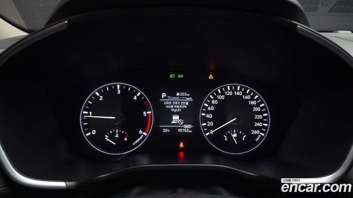 Hyundai Santafe 2020