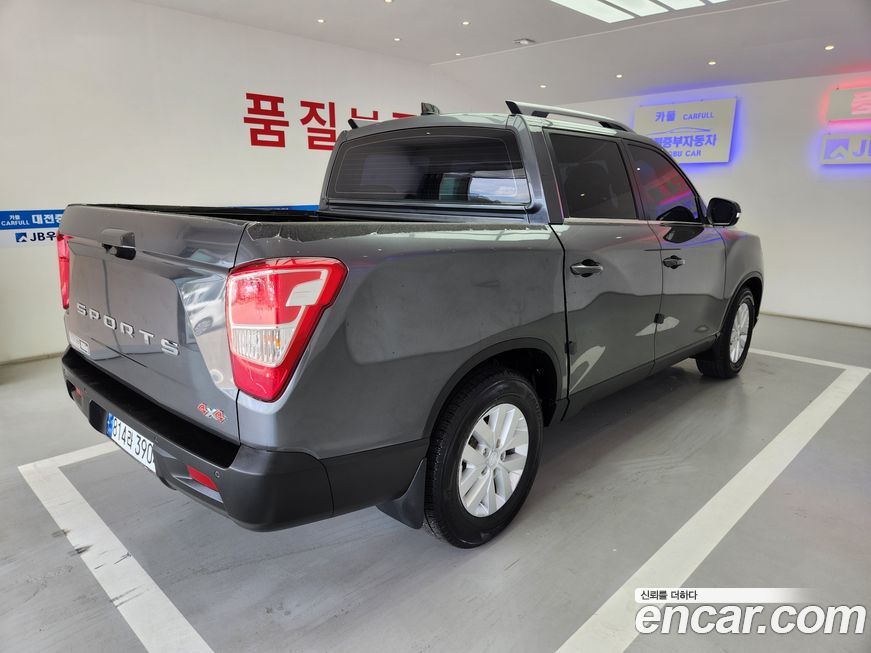 KG_Mobility_Ssangyong Rexton 2023