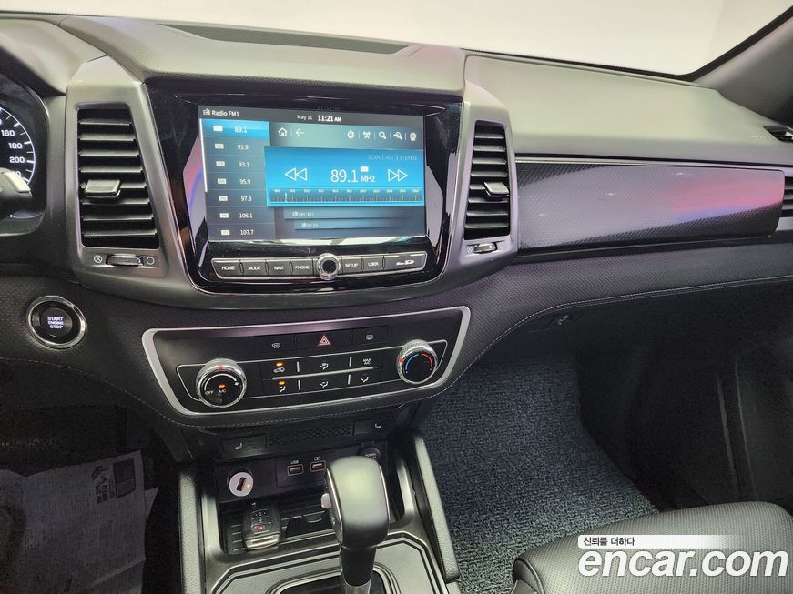 KG_Mobility_Ssangyong Rexton 2023
