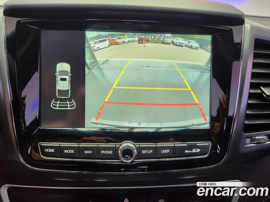KG_Mobility_Ssangyong Rexton 2023