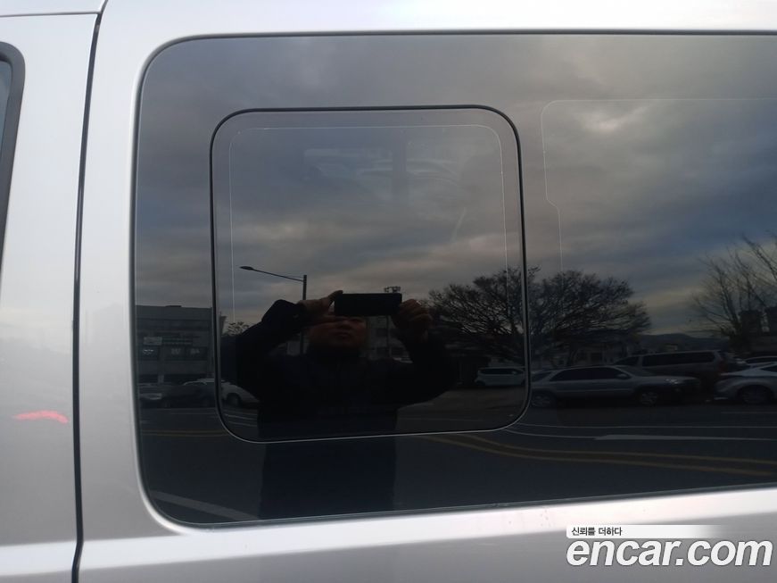 Hyundai Starex 2021