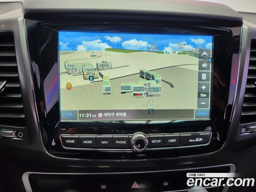 KG_Mobility_Ssangyong Rexton 2023