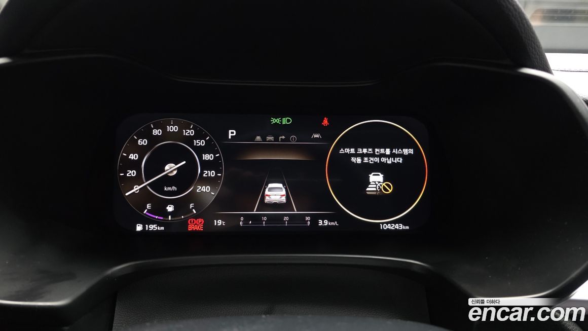 Kia K3 2022