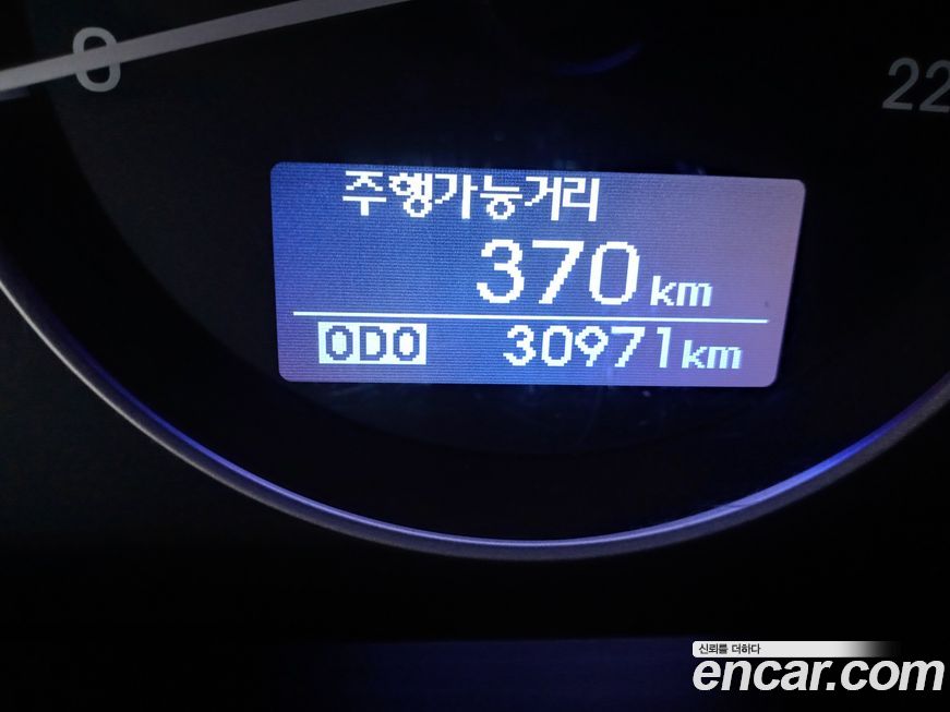 Hyundai Starex 2021