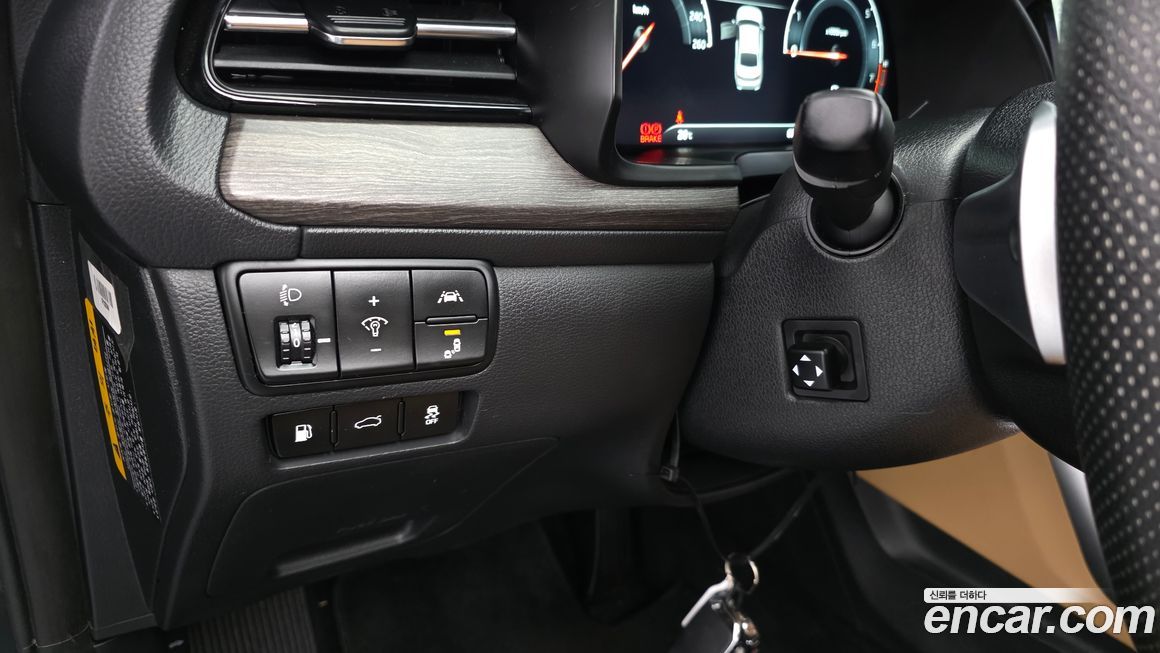 Kia K7 2020