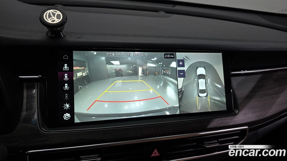 Kia K7 2020