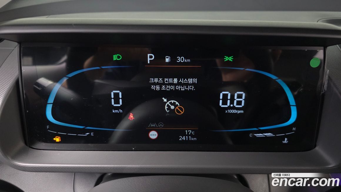 Hyundai Casper 2026