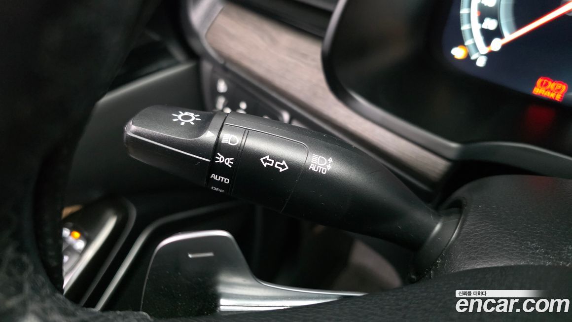 Kia K7 2020