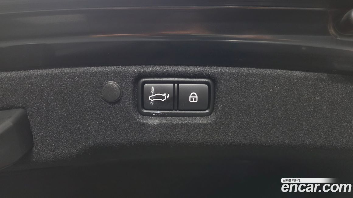Kia K7 2020
