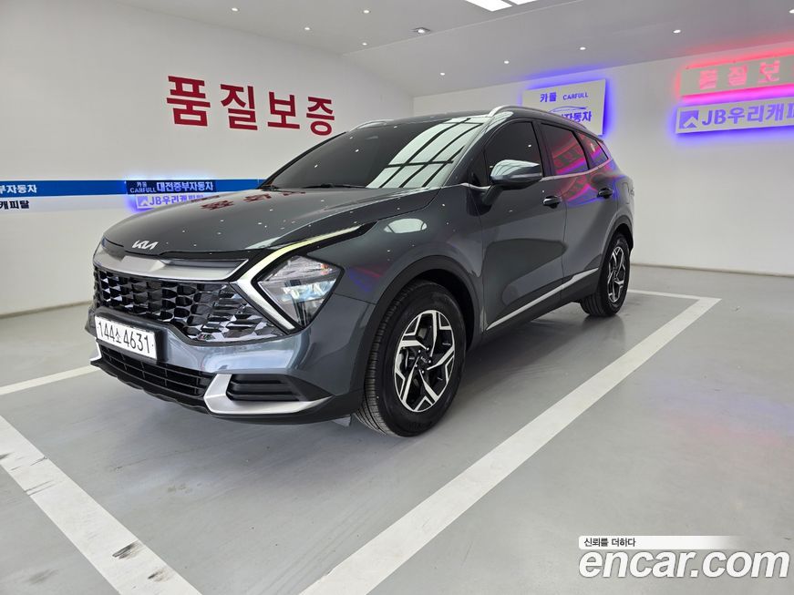 Kia Sportage 2023