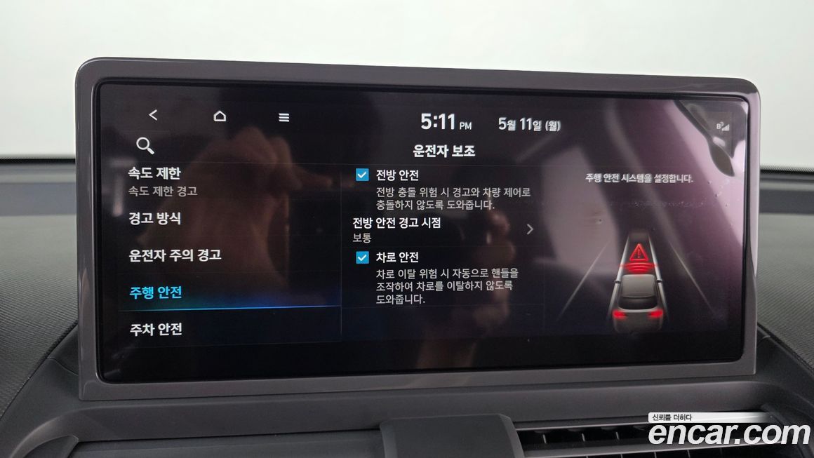 Hyundai Casper 2026