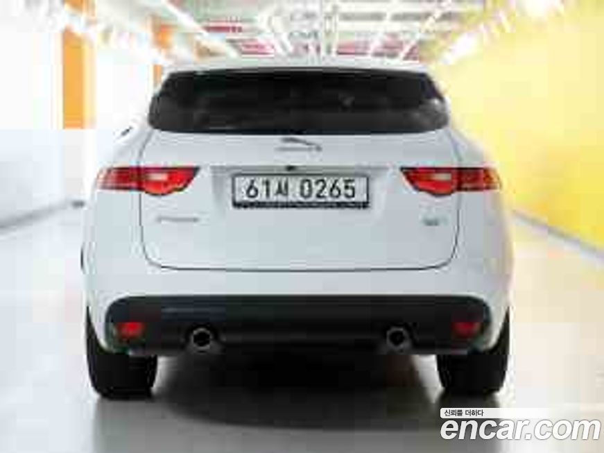 Jaguar F-PACE 2017