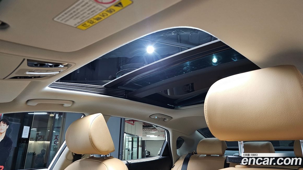 Kia K7 2020