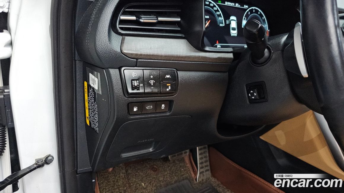 Kia K7 2020