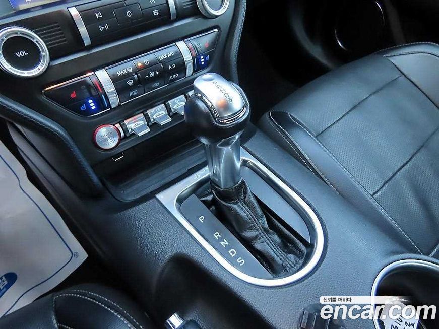 Ford Mustang 2020