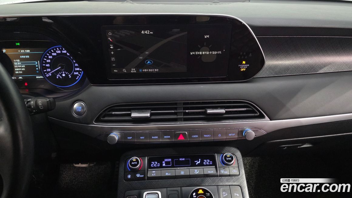 Hyundai Palisade 2019