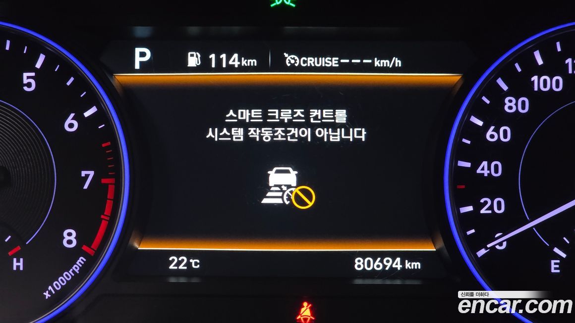 Hyundai Palisade 2019