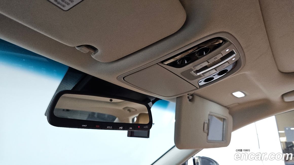 Kia K7 2020