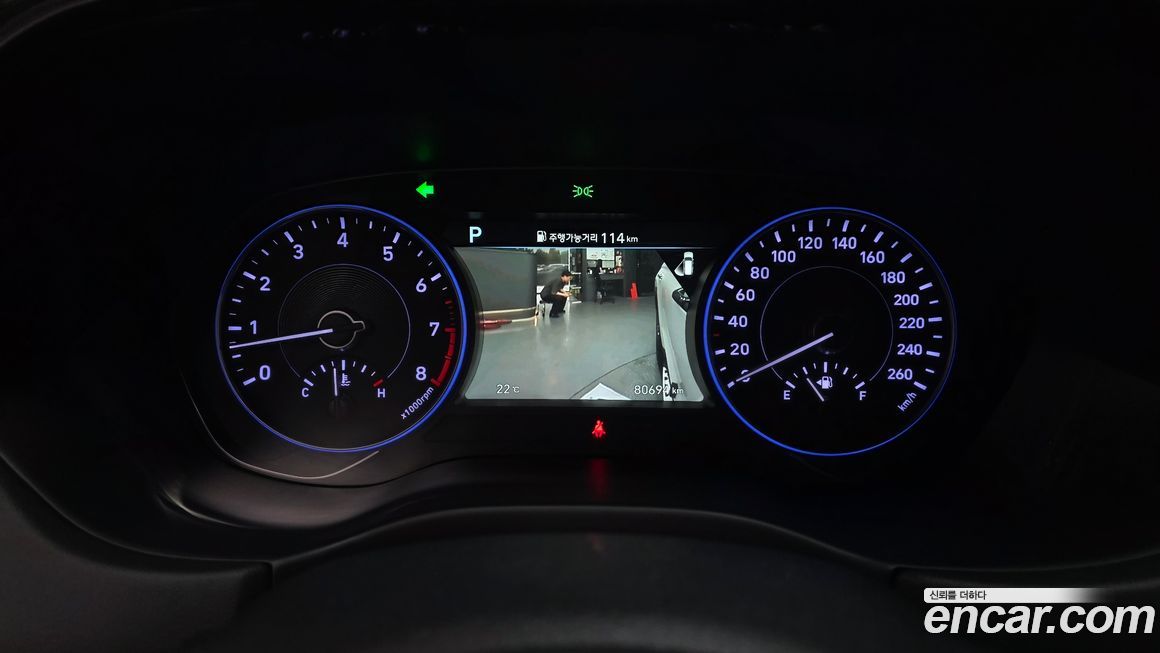 Hyundai Palisade 2019