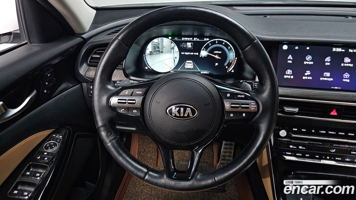 Kia K7 2020