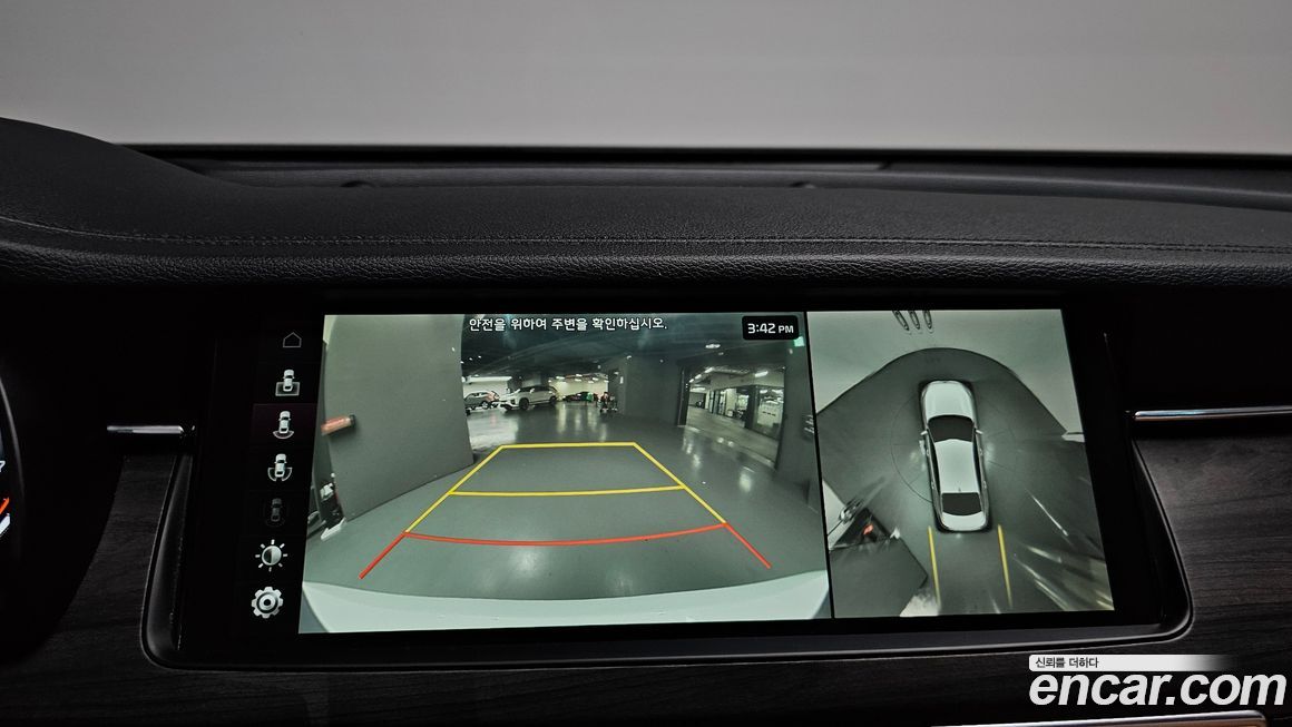 Kia K7 2020